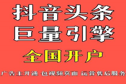 充值高返点策略：成功案例分析与解读