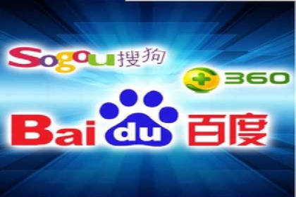 百度竞价广告赚钱模式深度解析及案例